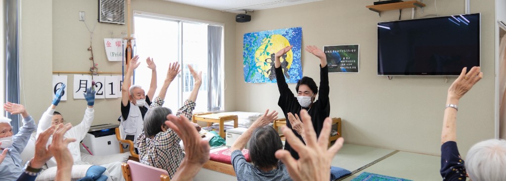  介護職員（パート）の募集 — 職場の様子